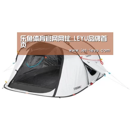 产品中心标题一