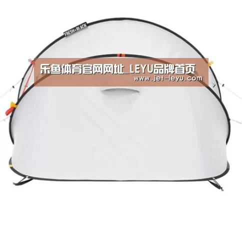 产品中心标题一
