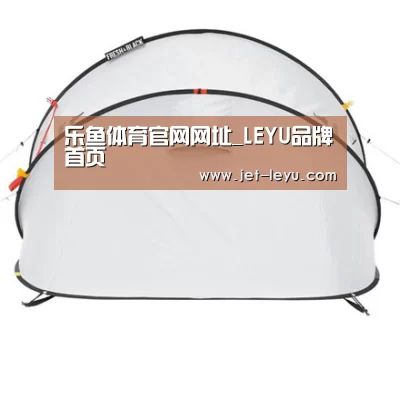 产品中心标题一