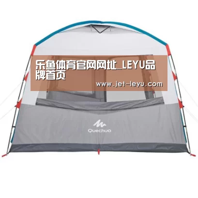 产品中心标题一
