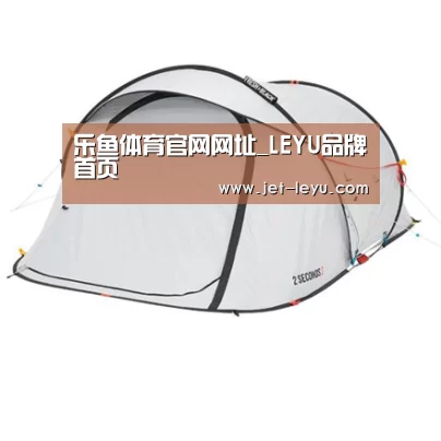 产品中心标题一
