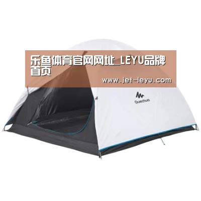 产品中心标题四