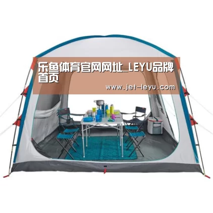 产品中心标题五