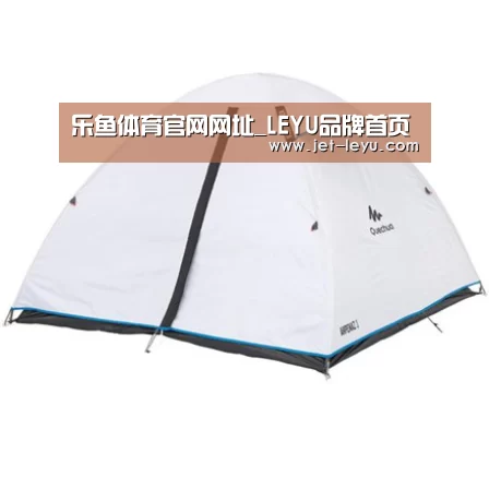 产品中心标题三