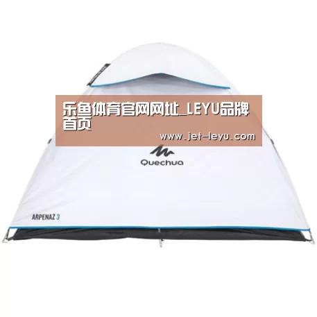 产品中心标题三