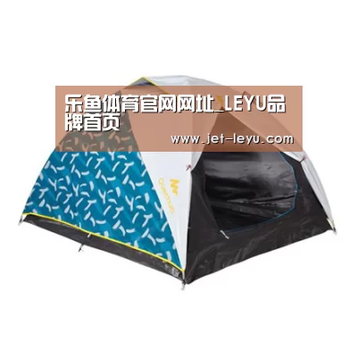 产品中心标题三
