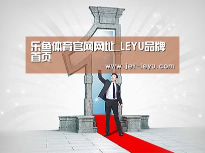 荣誉资质标题二