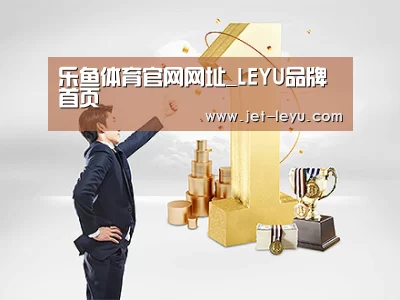 荣誉资质标题一
