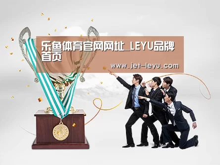荣誉资质标题五