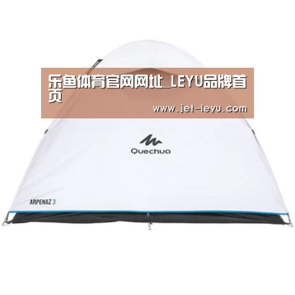 产品中心标题八