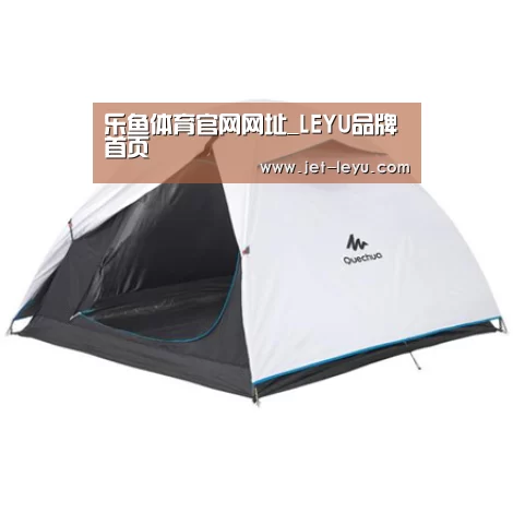 产品中心标题八