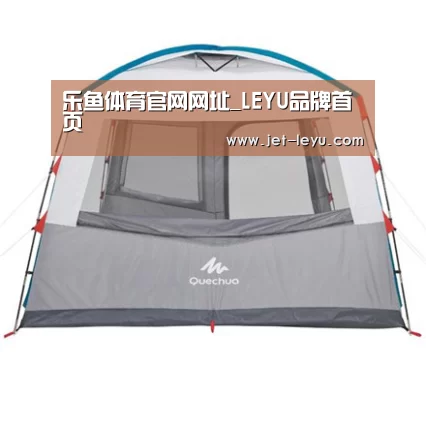 产品中心标题九