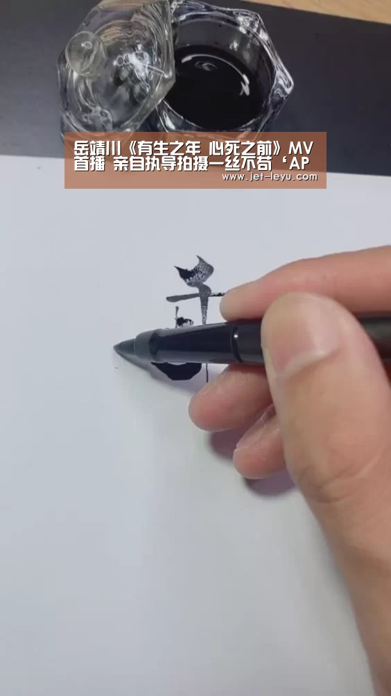 注册
